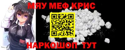 кокаин VHQ Первоуральск