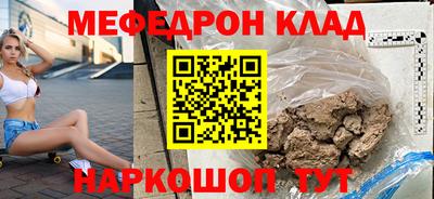 ПСИЛОЦИБИНОВЫЕ ГРИБЫ Партизанск