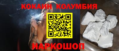 синтетический гашиш Пенза