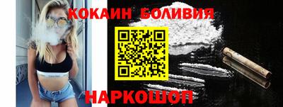 ПСИЛОЦИБИНОВЫЕ ГРИБЫ Партизанск