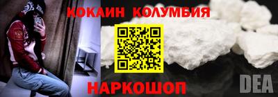 ПСИЛОЦИБИНОВЫЕ ГРИБЫ Партизанск