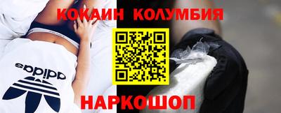 ПСИЛОЦИБИНОВЫЕ ГРИБЫ Партизанск
