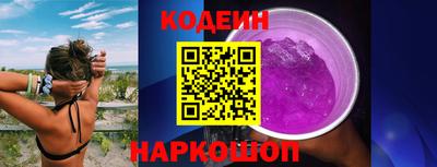 кокаин VHQ Первоуральск
