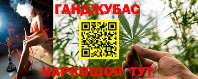 кокаин VHQ Первоуральск