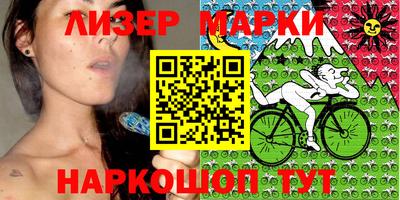 кокаин VHQ Первоуральск