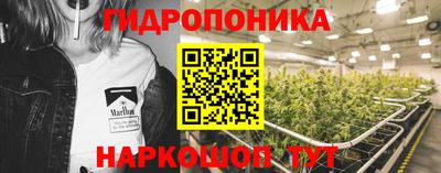 кокаин VHQ Первоуральск