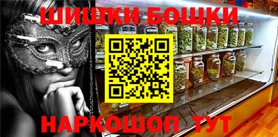кокаин VHQ Первоуральск
