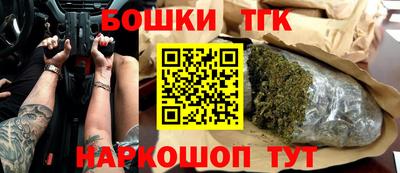 ПСИЛОЦИБИНОВЫЕ ГРИБЫ Партизанск