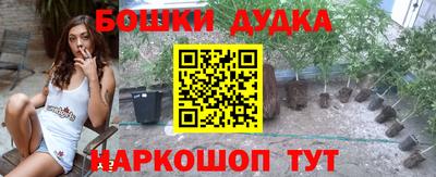 кокаин VHQ Первоуральск