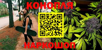 ПСИЛОЦИБИНОВЫЕ ГРИБЫ Партизанск