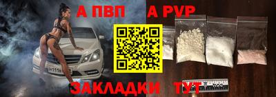 ПСИЛОЦИБИНОВЫЕ ГРИБЫ Партизанск