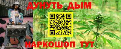 синтетический гашиш Пенза