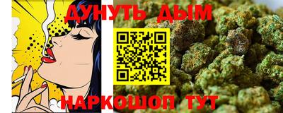 кокаин VHQ Первоуральск