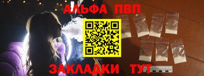кокаин VHQ Первоуральск