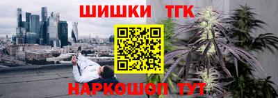 кокаин VHQ Первоуральск