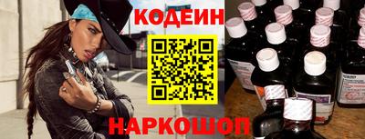 синтетический гашиш Пенза