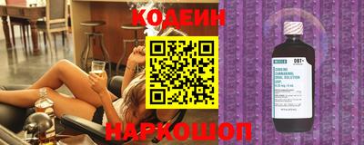 кокаин VHQ Первоуральск