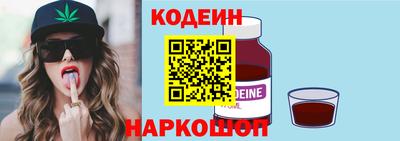 кокаин VHQ Первоуральск