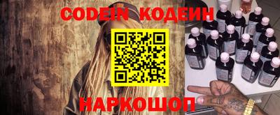 кокаин VHQ Первоуральск