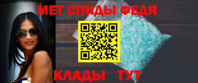 ПСИЛОЦИБИНОВЫЕ ГРИБЫ Партизанск