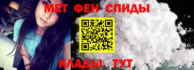кокаин VHQ Первоуральск