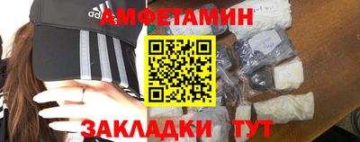 ПСИЛОЦИБИНОВЫЕ ГРИБЫ Партизанск