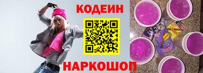 ПСИЛОЦИБИНОВЫЕ ГРИБЫ Партизанск
