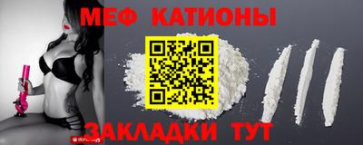 синтетический гашиш Пенза