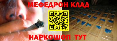 кокаин VHQ Первоуральск